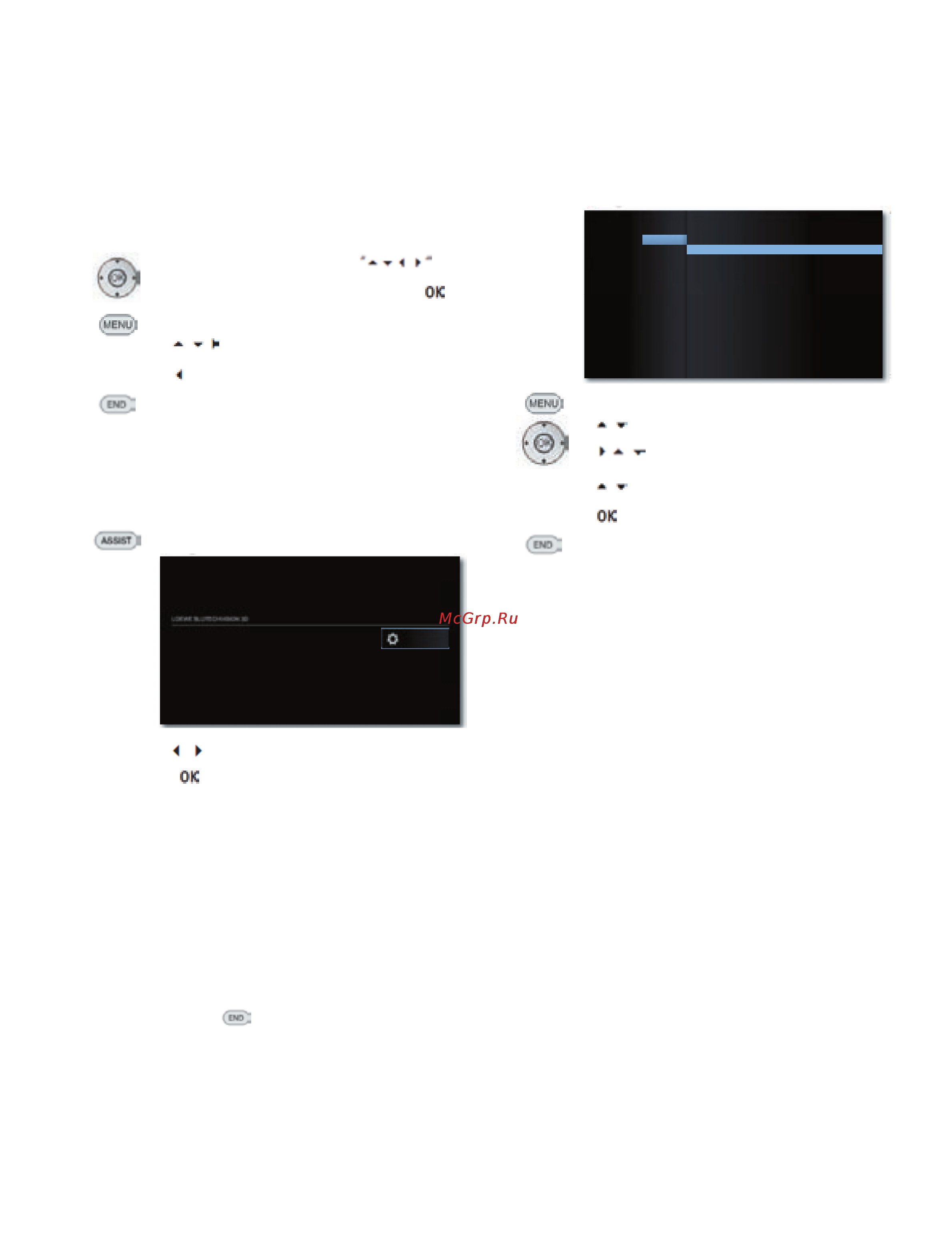 Loewe 51501T02 Silver [14/42] Start up