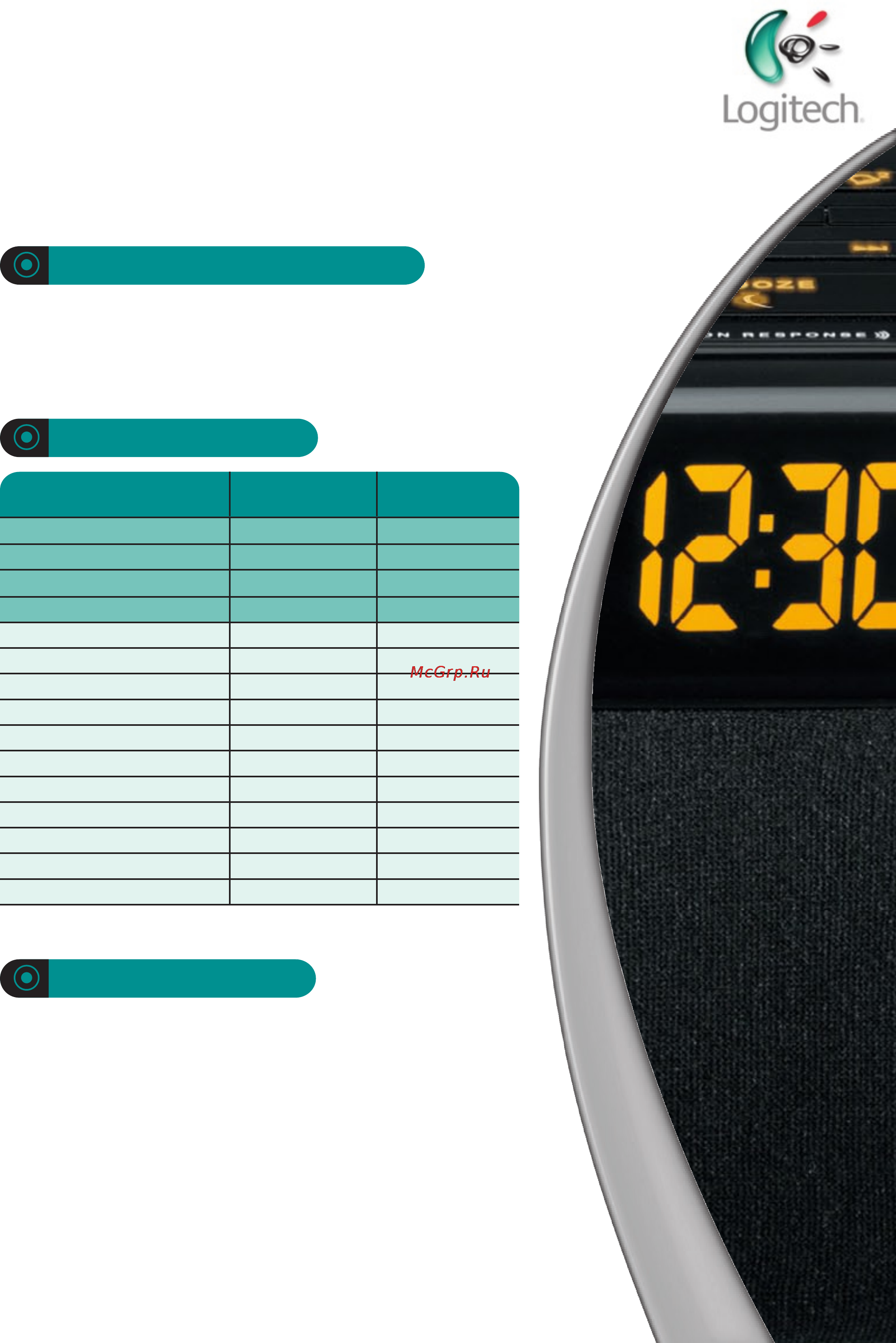 Logitech Pure-Fi Anywhere 2 [2/2] Pure fi anytim
