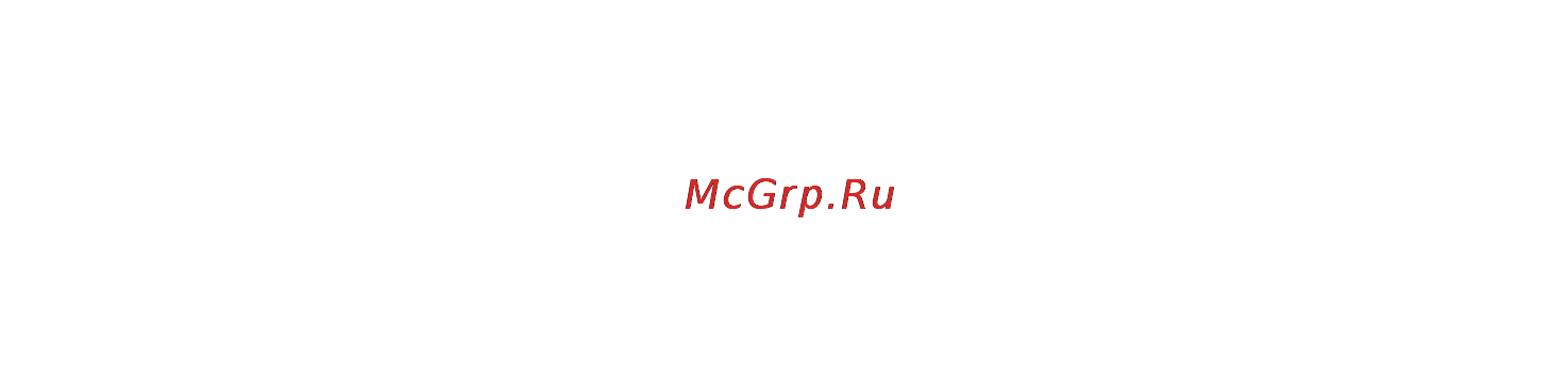 Garrett ACE EURO Инструкция онлайн [2/42] 135289