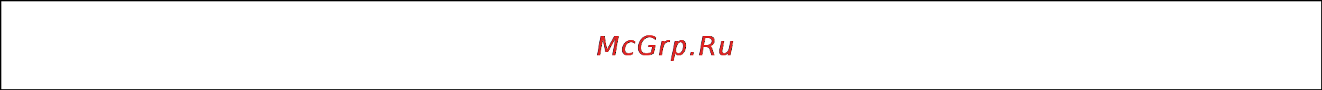 Garrett GTI 2500 PRO PACKAGE Инструкция онлайн [43/46] 135315