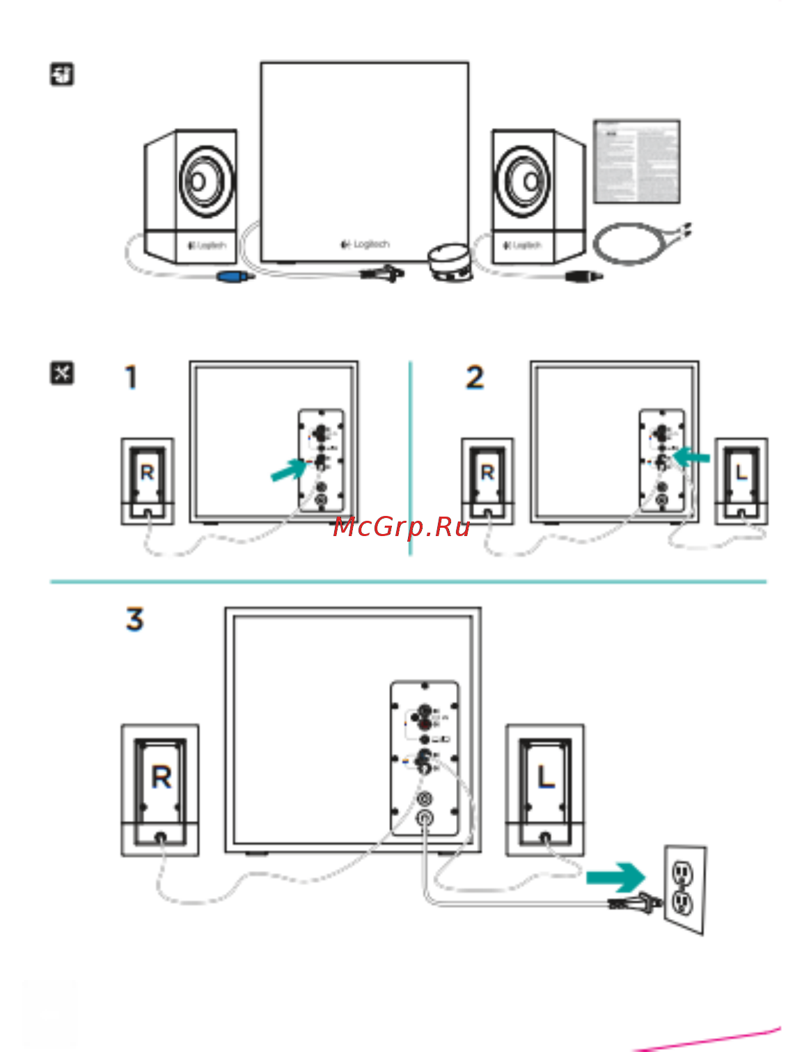 Logitech Z533 (980-001054) Инструкция по эксплуатации онлайн [2/2] 135316