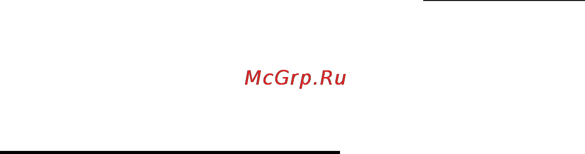 Garrett MASTER HUNTER СX PLUS [2/15] Включение прибора перед началом работы