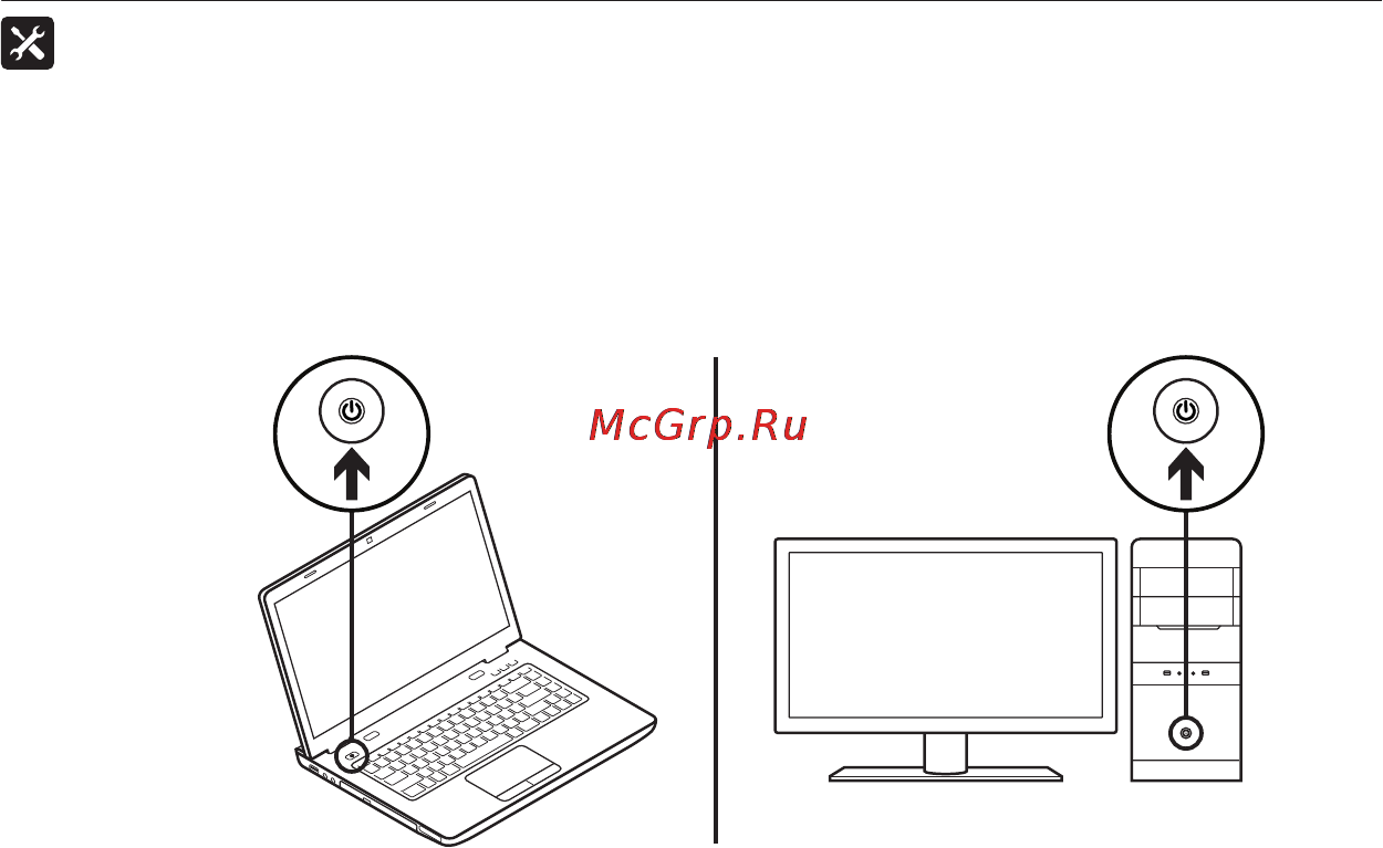 Logitech M238 Luke Lion (910-004475) [3/9] Настройка