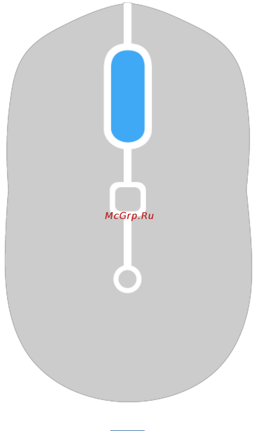 Logitech M535 Gray (910-004530) [7/19] Жесты