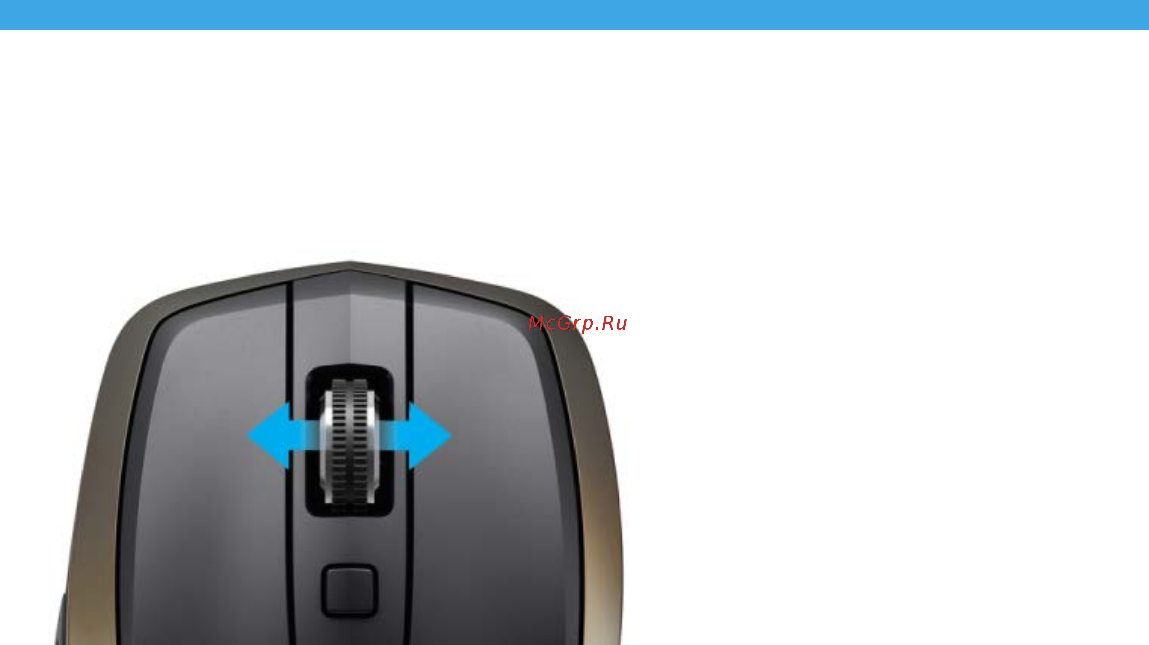 Logitech MX Anywhere 2 (910-004374) [14/22] Logitech options