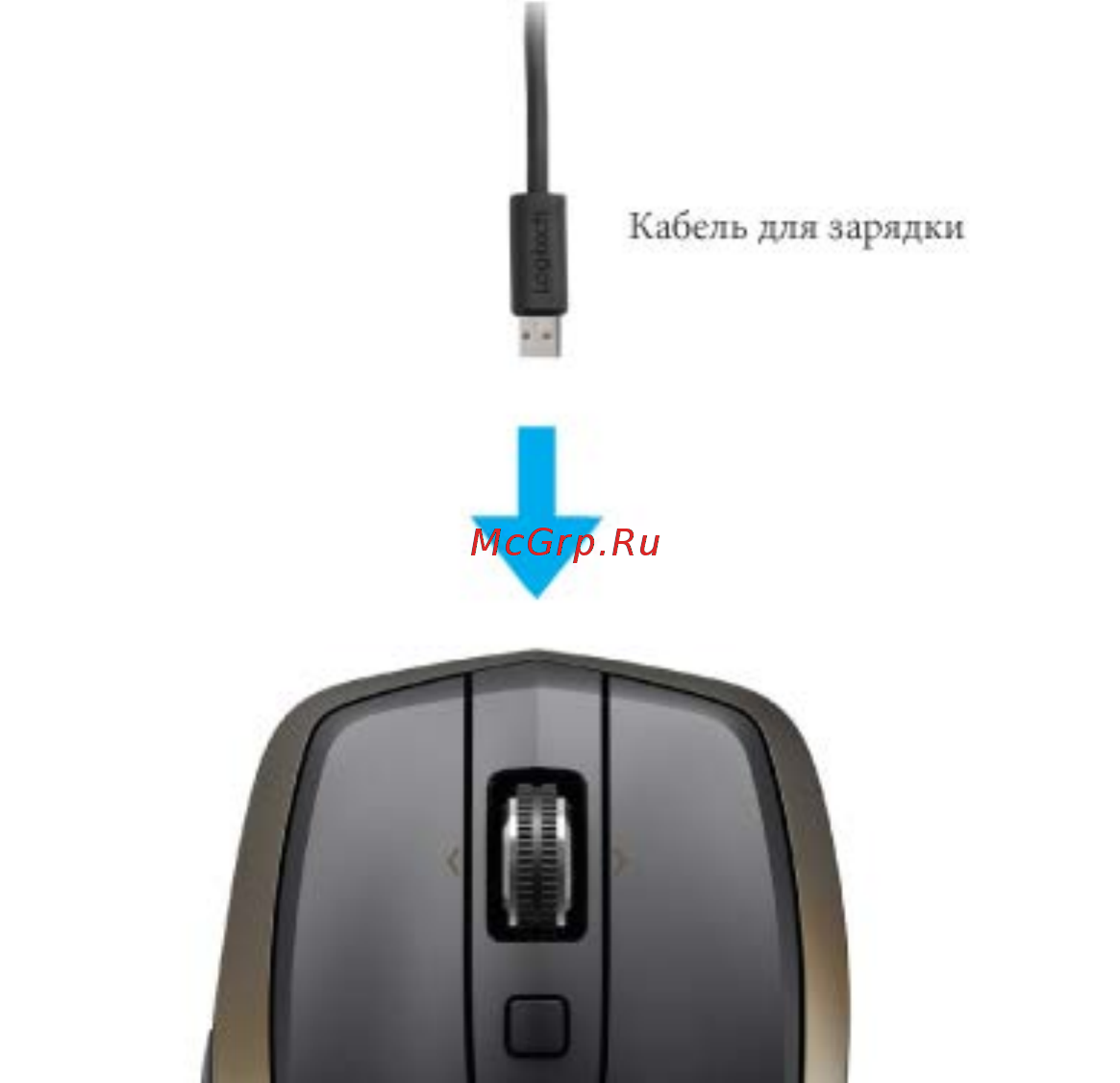 Logitech MX Anywhere 2 Бежевый Инструкция по эксплуатации онлайн [20/22] 290199