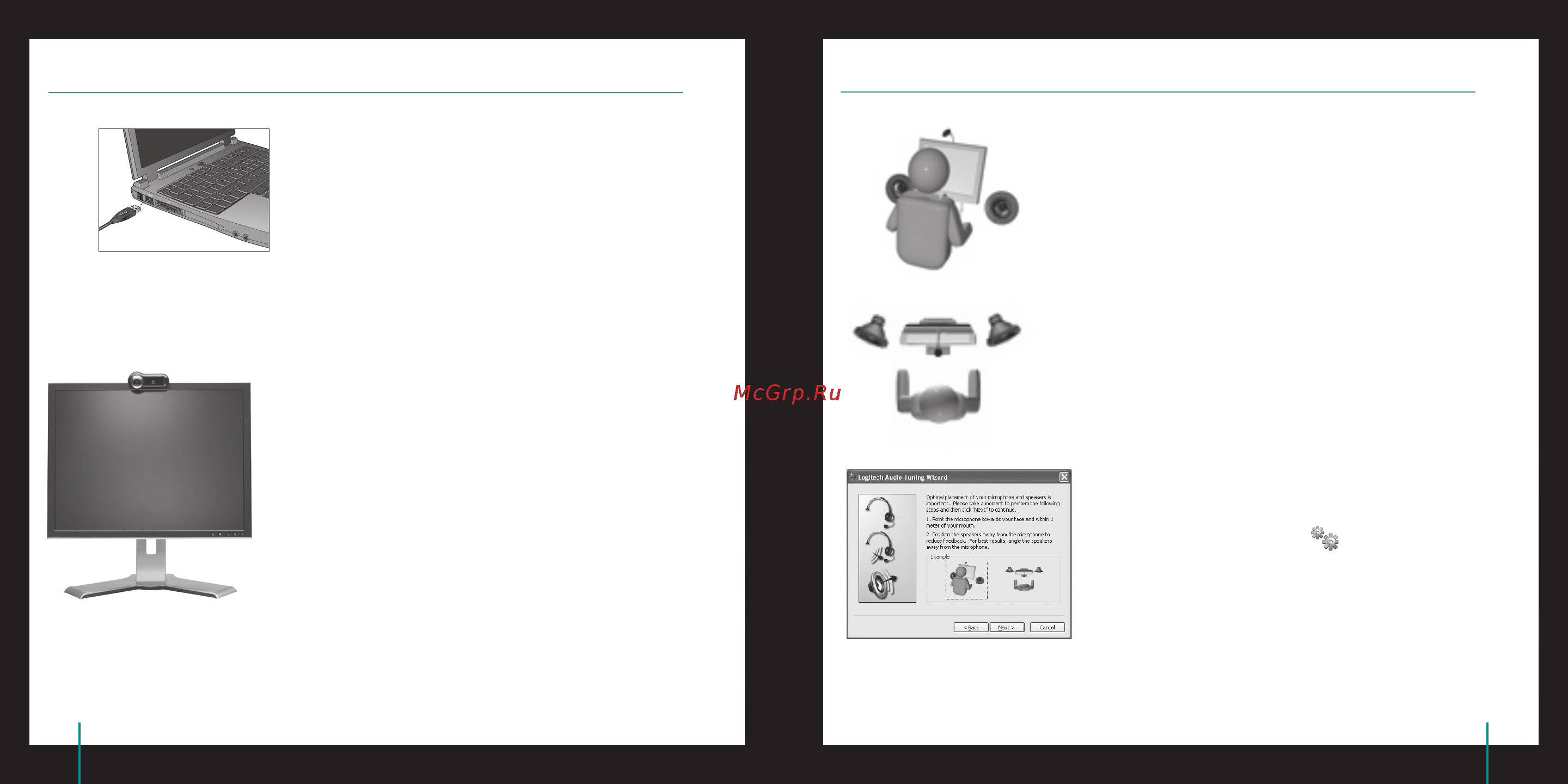 Logitech QC Pro 9000 [10/59] Assistant de réglage audio