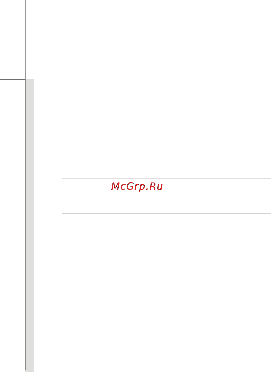 MSI Wind U160-068 RU [22/90] Информация о выпуске
