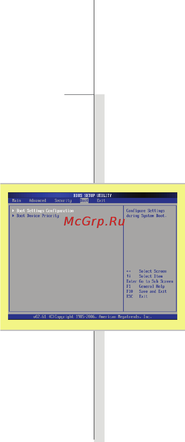 MSI X400-053RU [80/81] Boot menu меню загрузка
