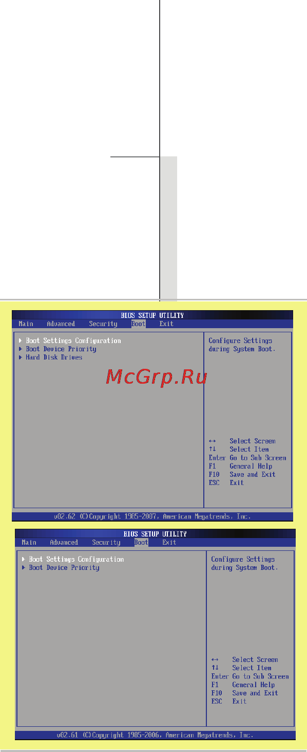 MSI X340-097RU [81/82] Boot menu меню загрузка