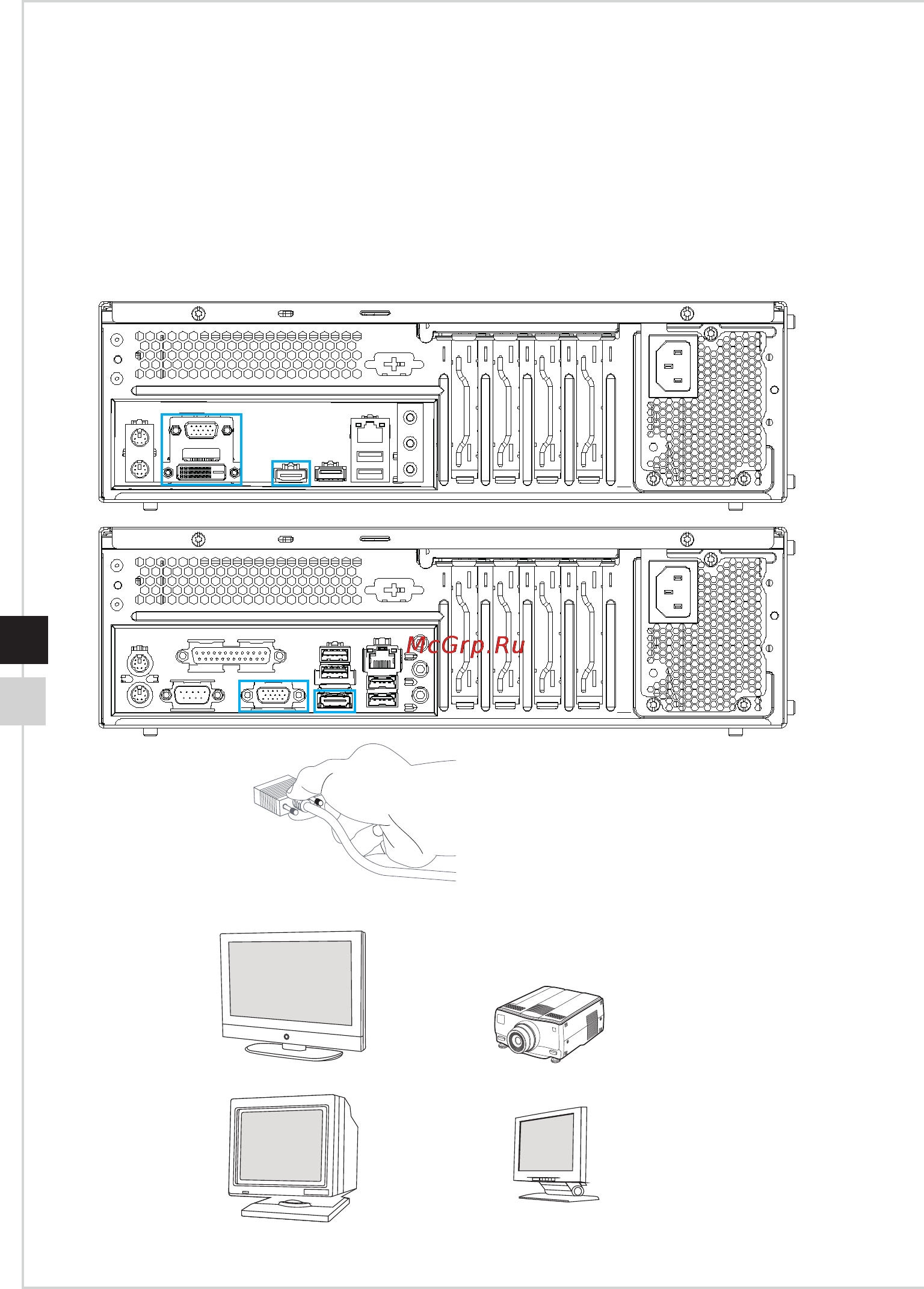 MSI ProBox130 2M-031XRU [22/52] Подключение устройств dvi vga out и hdmi out дополнительно