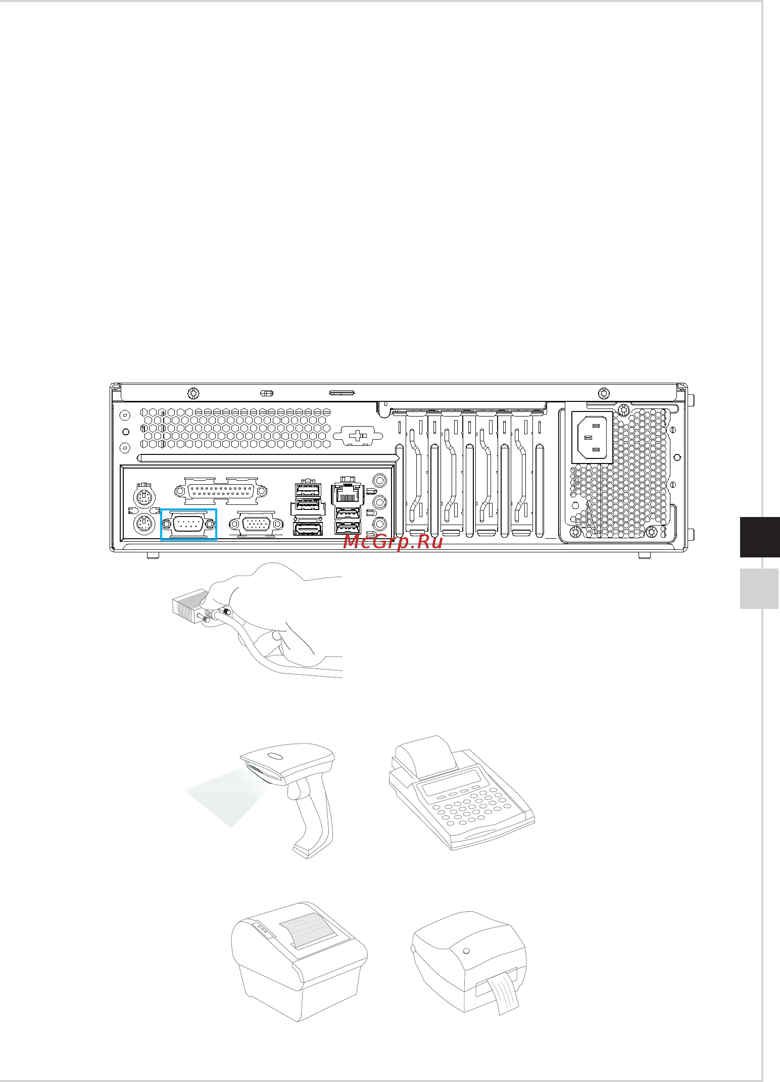 MSI ProBox130 2M-014XRU [21/52] Подключение устройств с последовательным интерфейсом