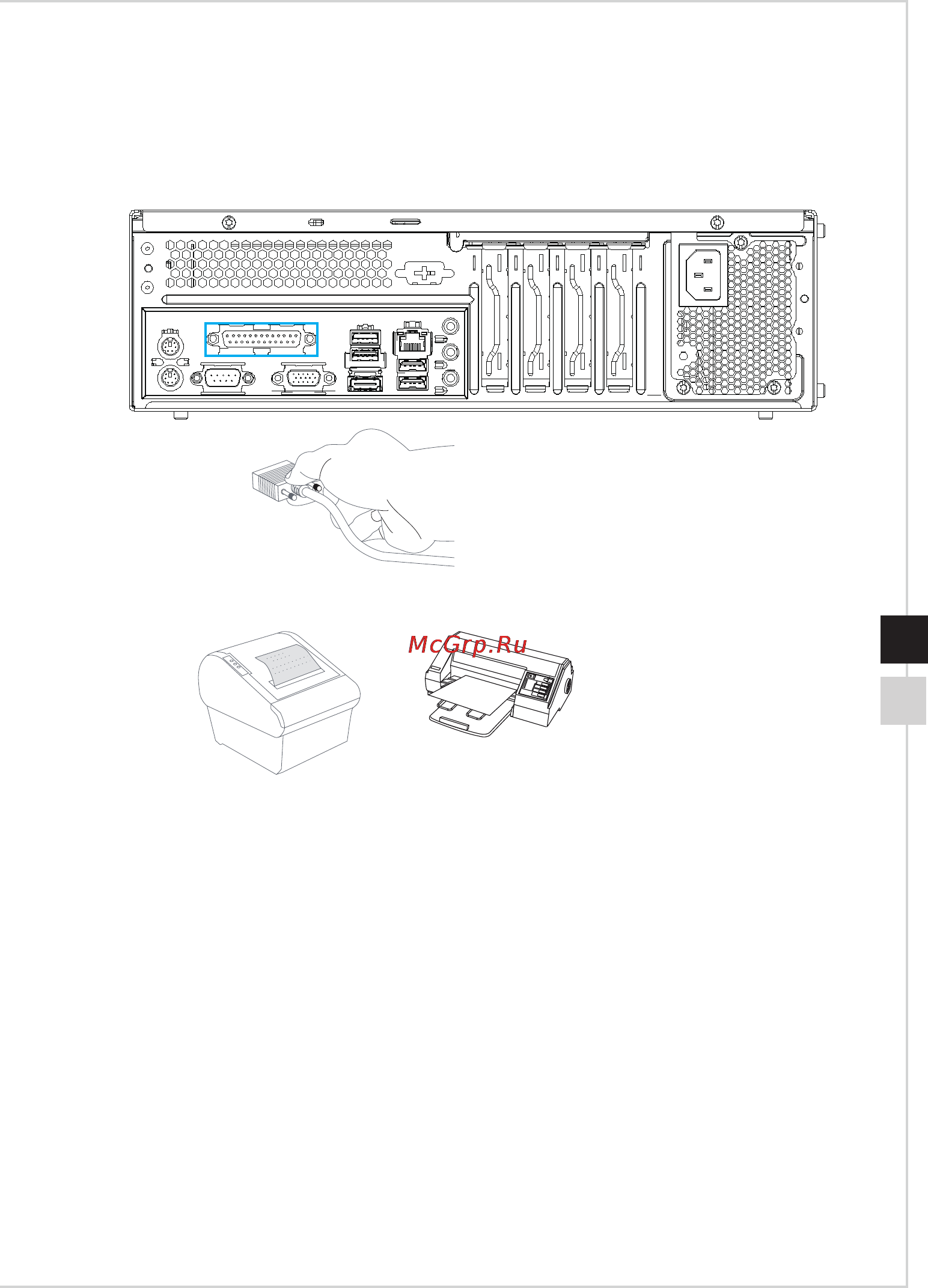 MSI ProBox130 2M-014XRU [23/52] Подключение устройств с параллельным