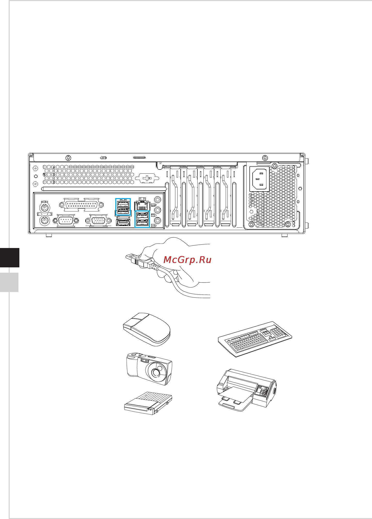 MSI ProBox130 2M-014XRU [24/52] Подключение usb устройств