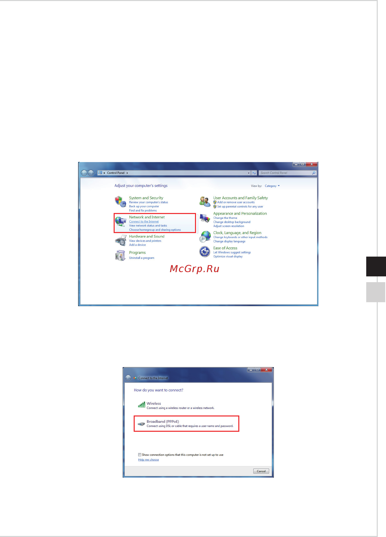 MSI Gaming 24GE 2QE IPS-019RU [29/57] Подключение к локальной сети windows 7