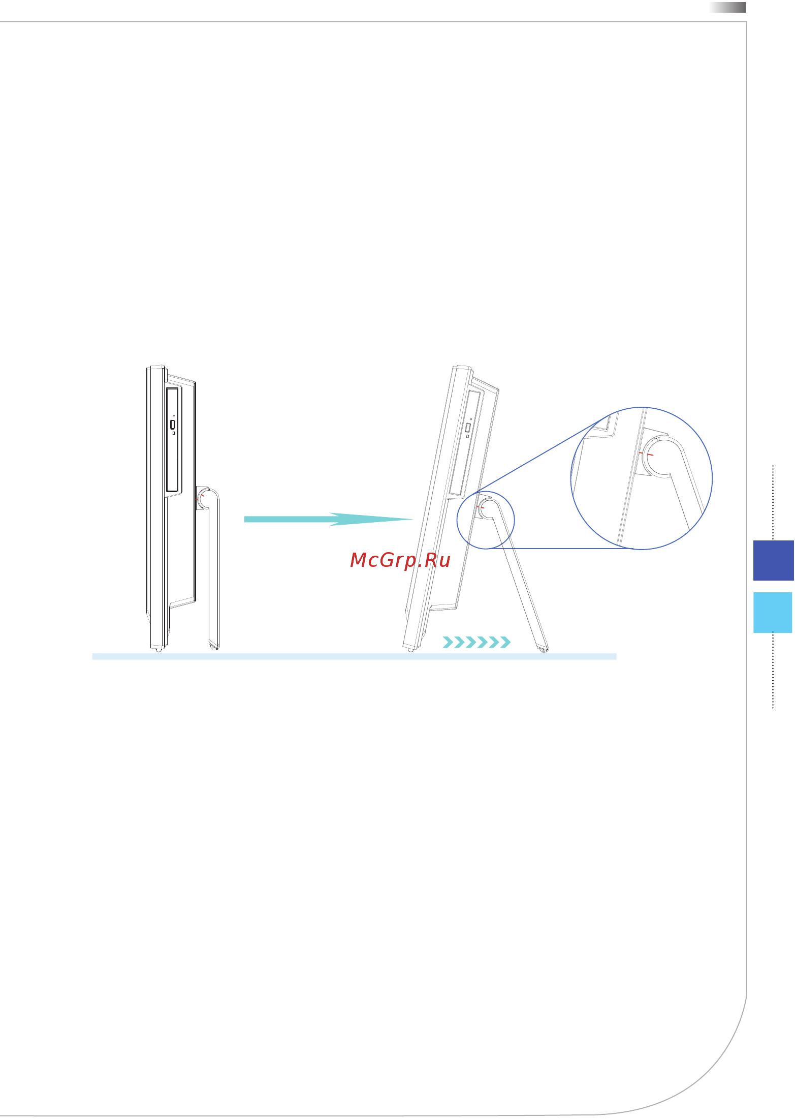 MSI AP200-236RU 9S6-AA7511-236 [21/53] Размещение компьютера aio
