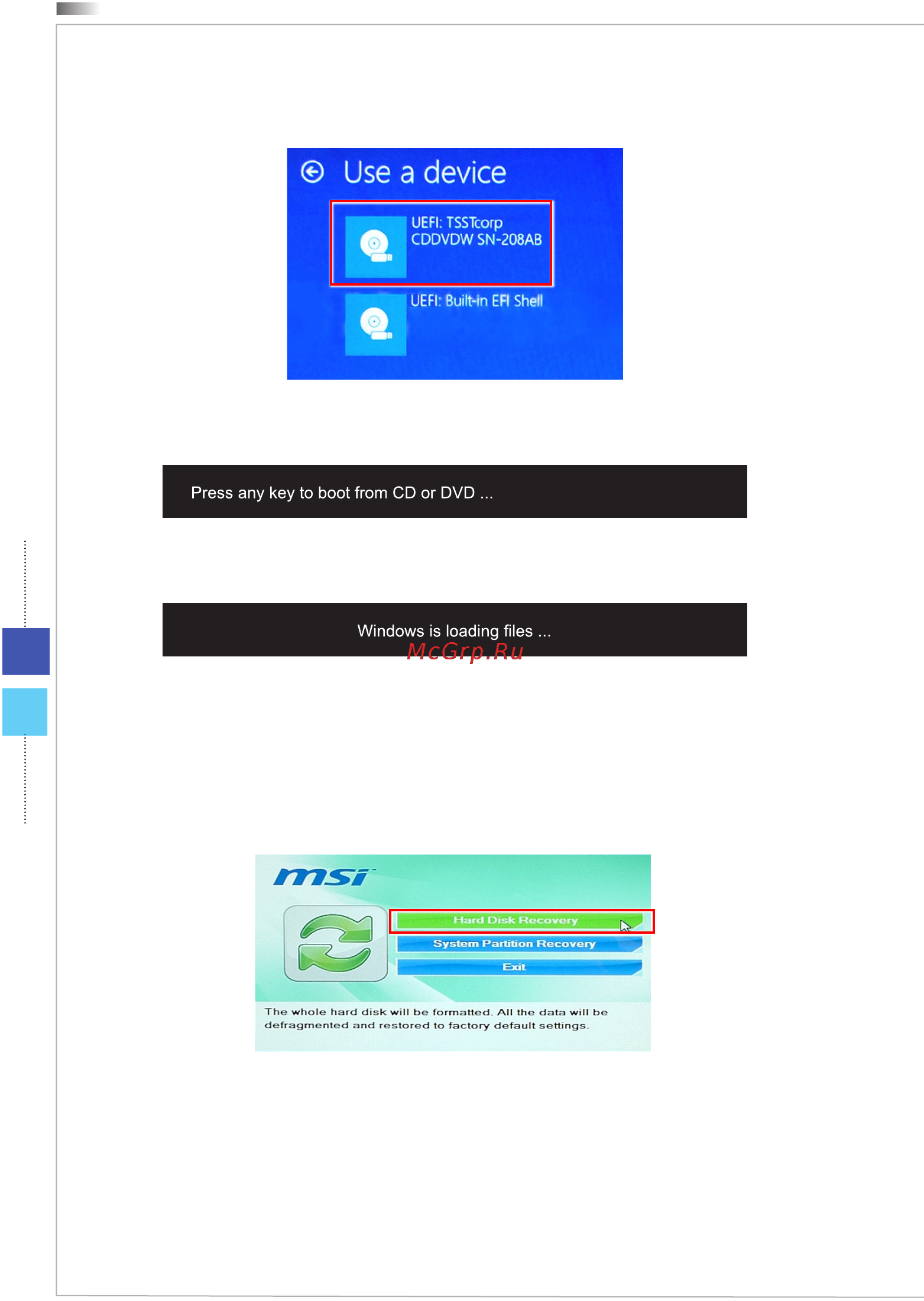 MSI AP190-005RU Инструкция по эксплуатации онлайн [44/53] 135509