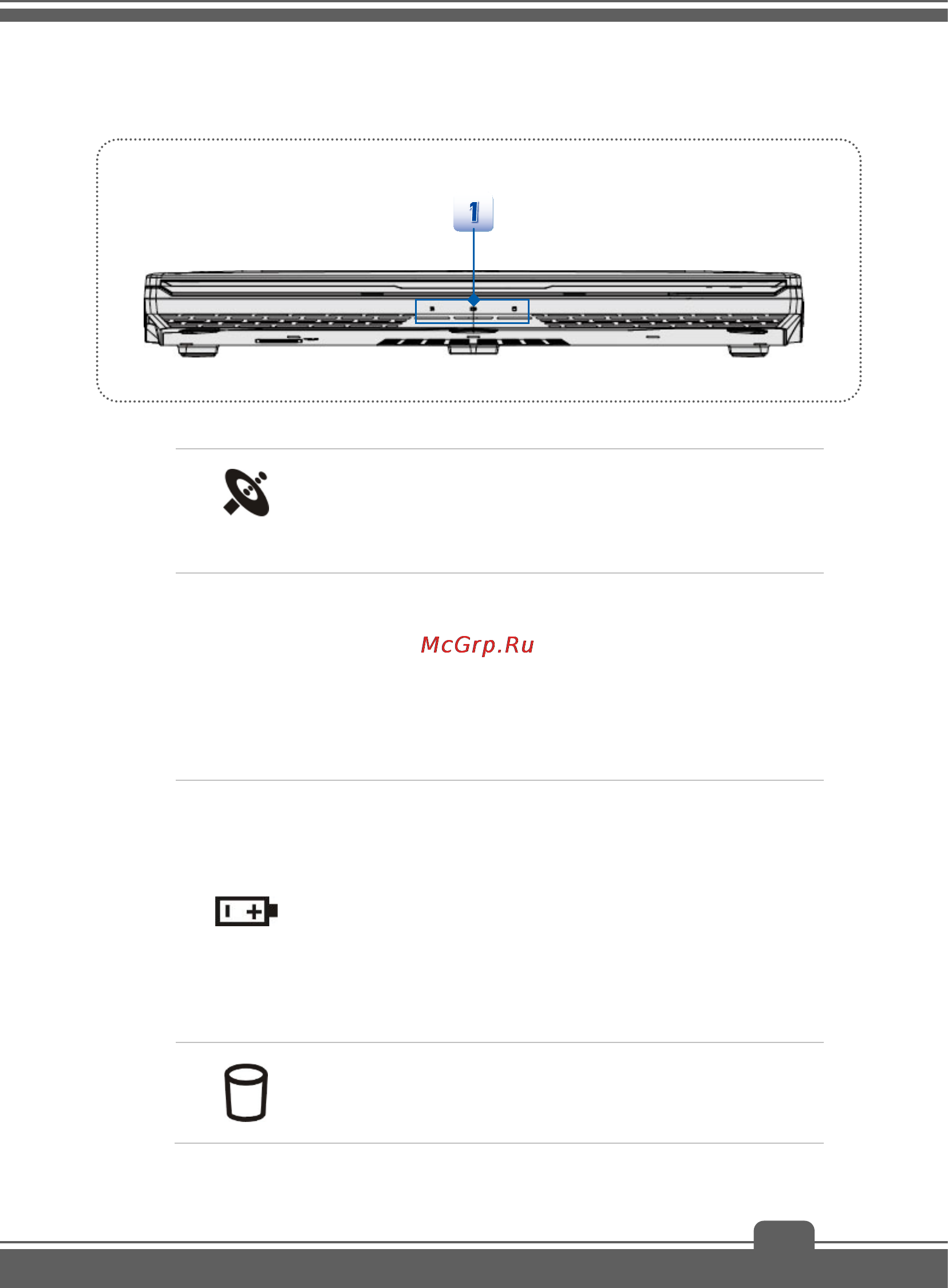 MSI GT80 2QE-264RU [15/51] Вид спереди