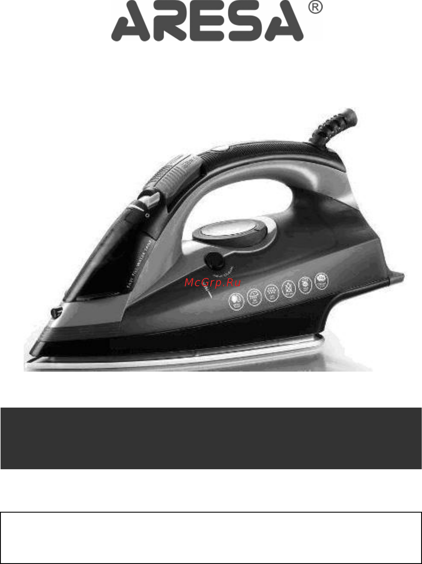 Aresa I-2001S Инструкция онлайн