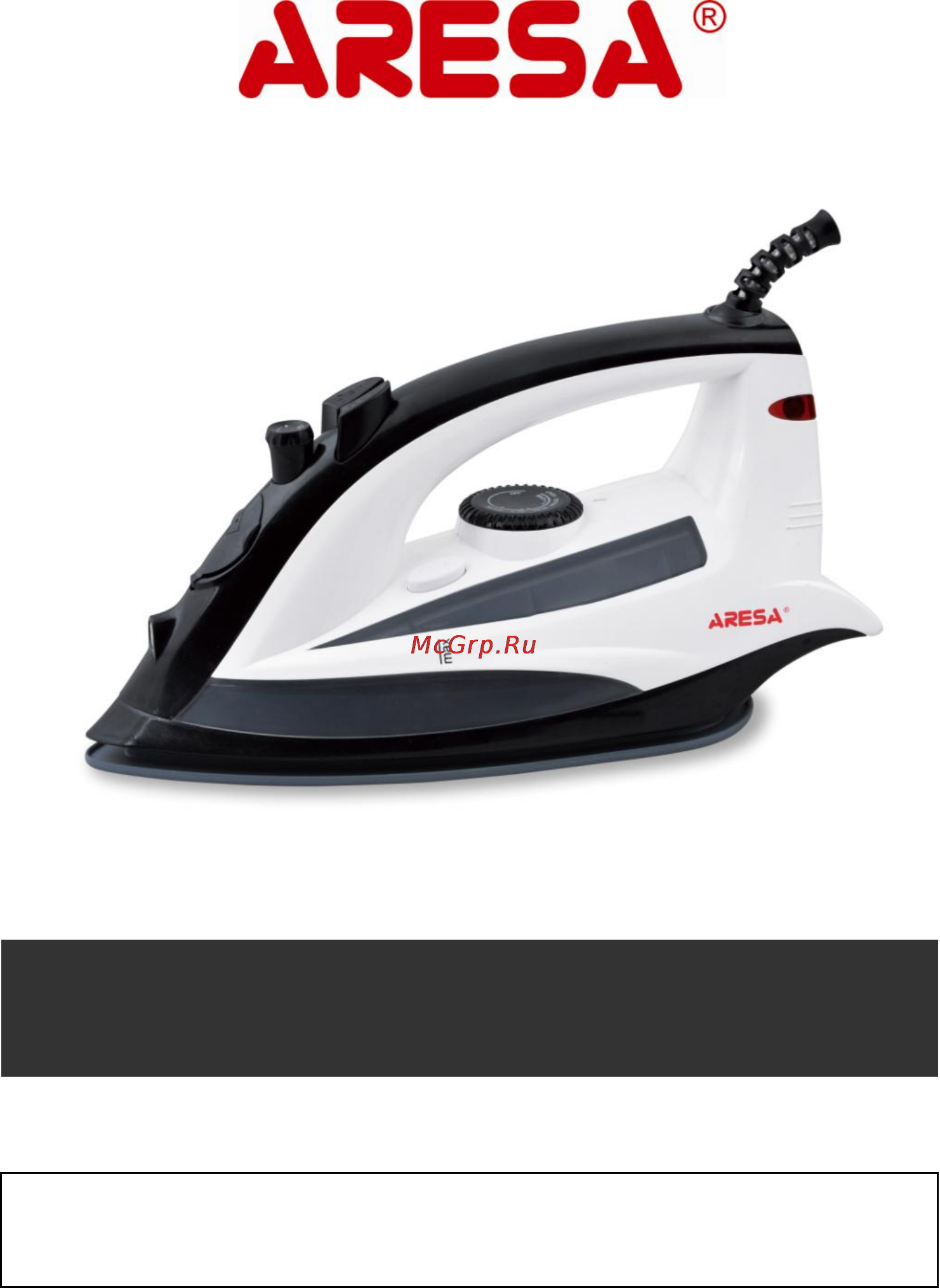 Aresa I-2203C Инструкция онлайн