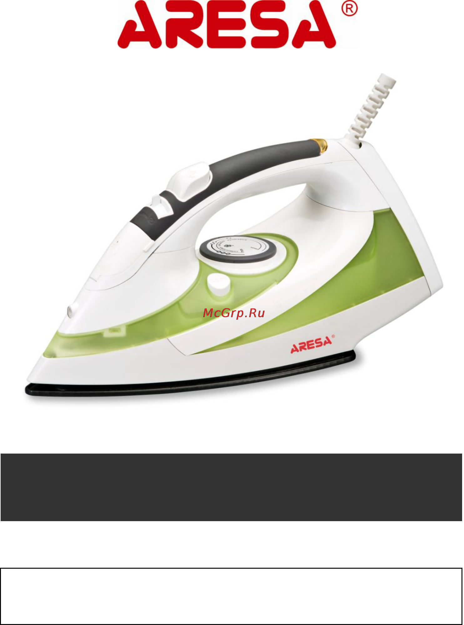 Aresa I-2407C Инструкция онлайн