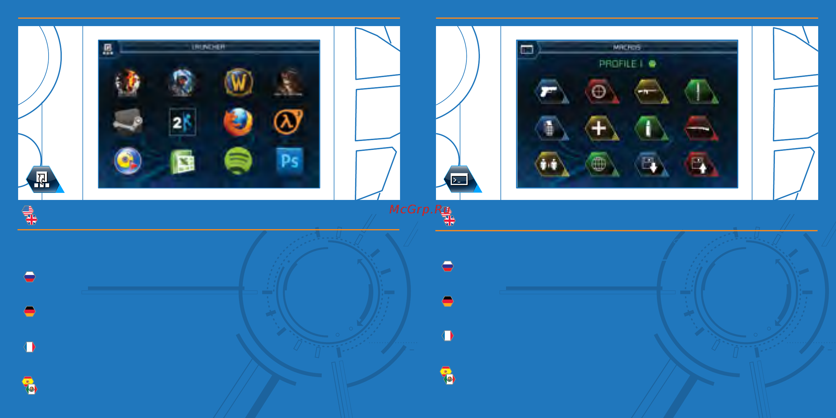 Madcatz S.T.R.I.K.E. 7 [10/17] Macro buttons