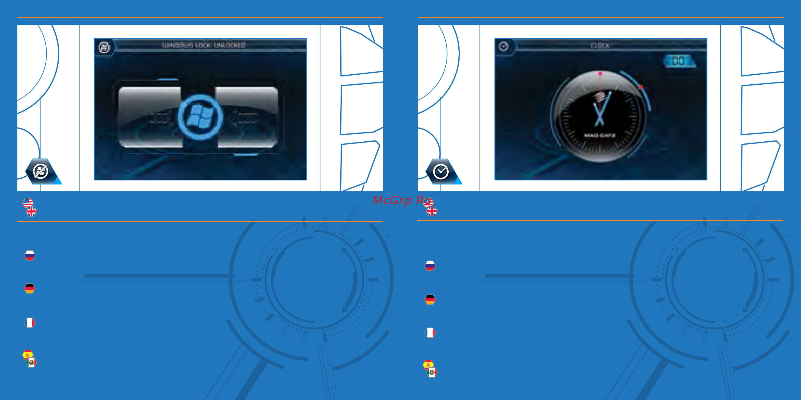 Madcatz S.T.R.I.K.E. 7 [11/17] Windows key lock