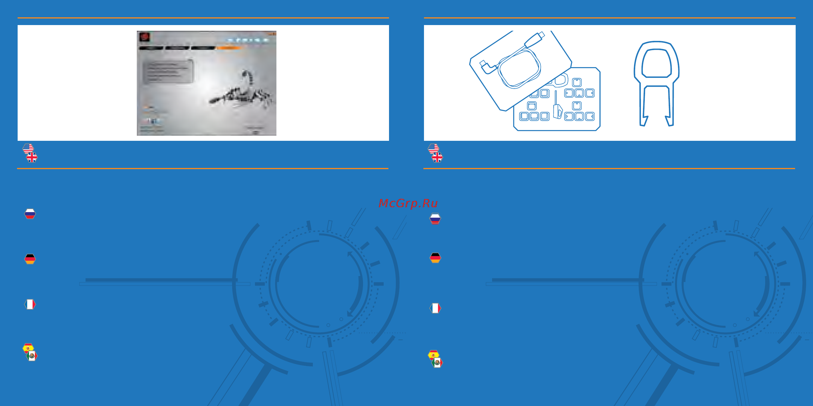 Madcatz S.T.R.I.K.E. 7 [6/17] Removable keys