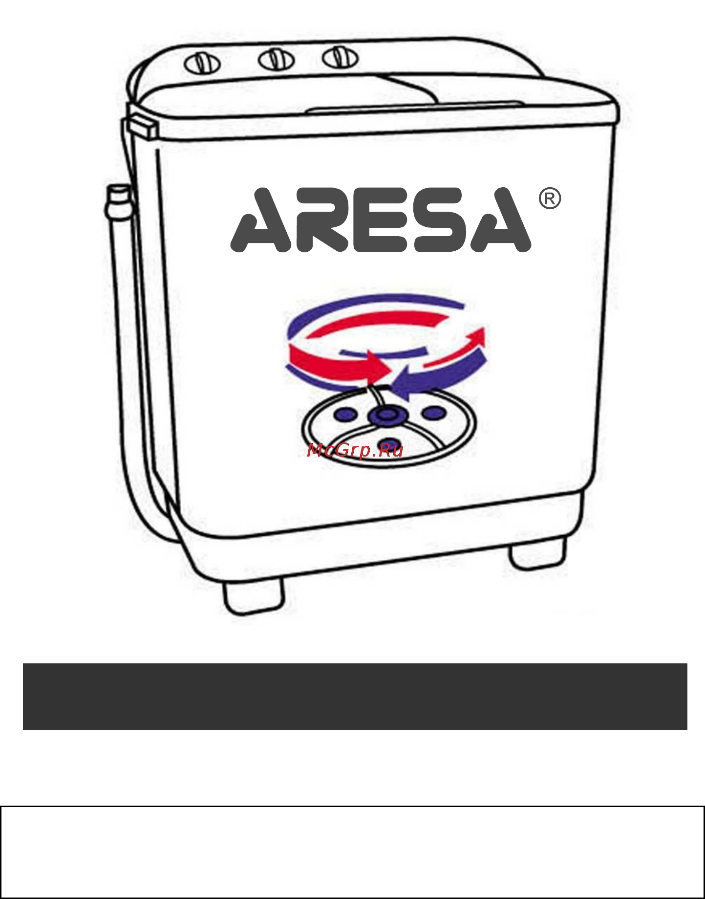 Aresa WM-242 Инструкция онлайн