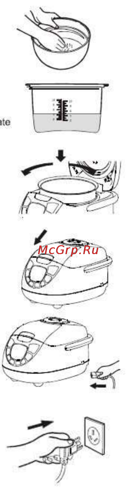 Aresa MC-940 Инструкция онлайн [8/15] 135652