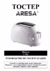 Aresa T-701 Инструкция