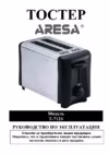Aresa T-712s Инструкция