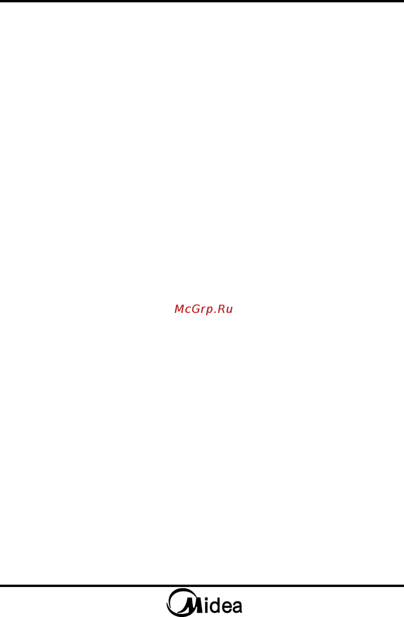 Midea AG820AXG [4/57] Меры безопасности