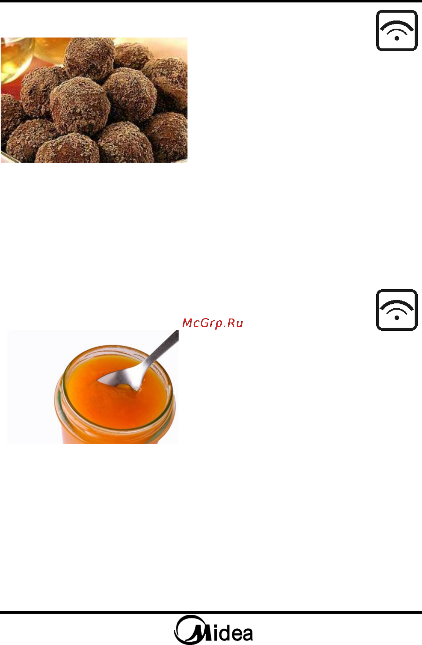Midea AG820AXG [52/57] Рецепты