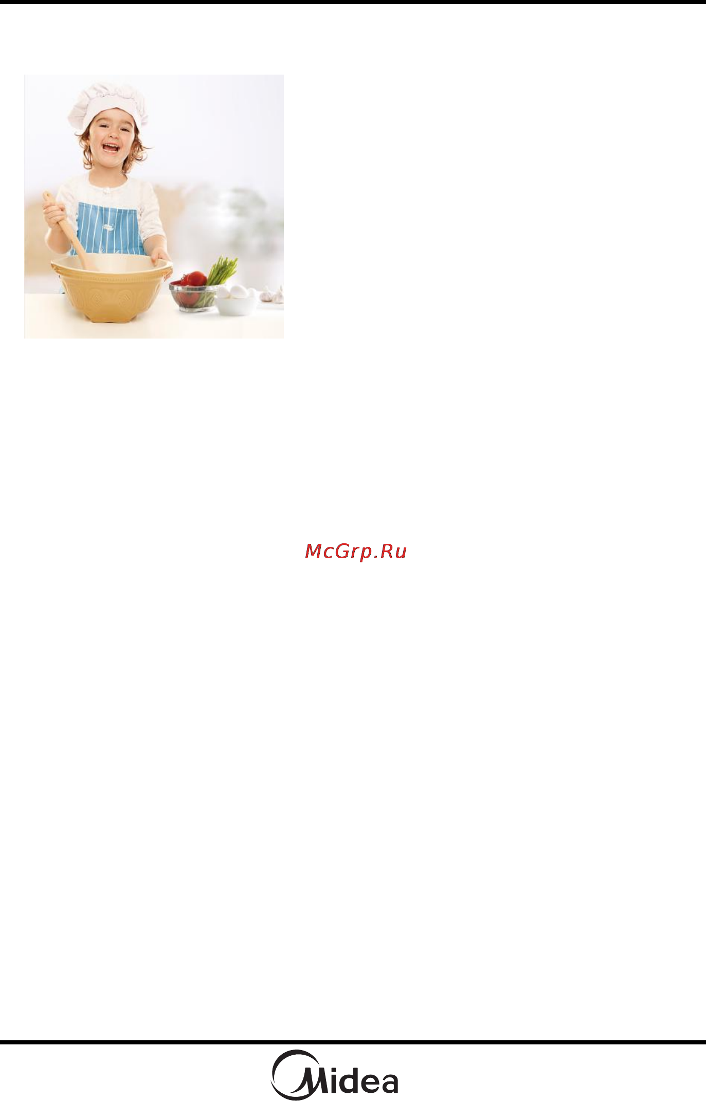 Midea MM820CXX-B [18/55] Зд с1еа
