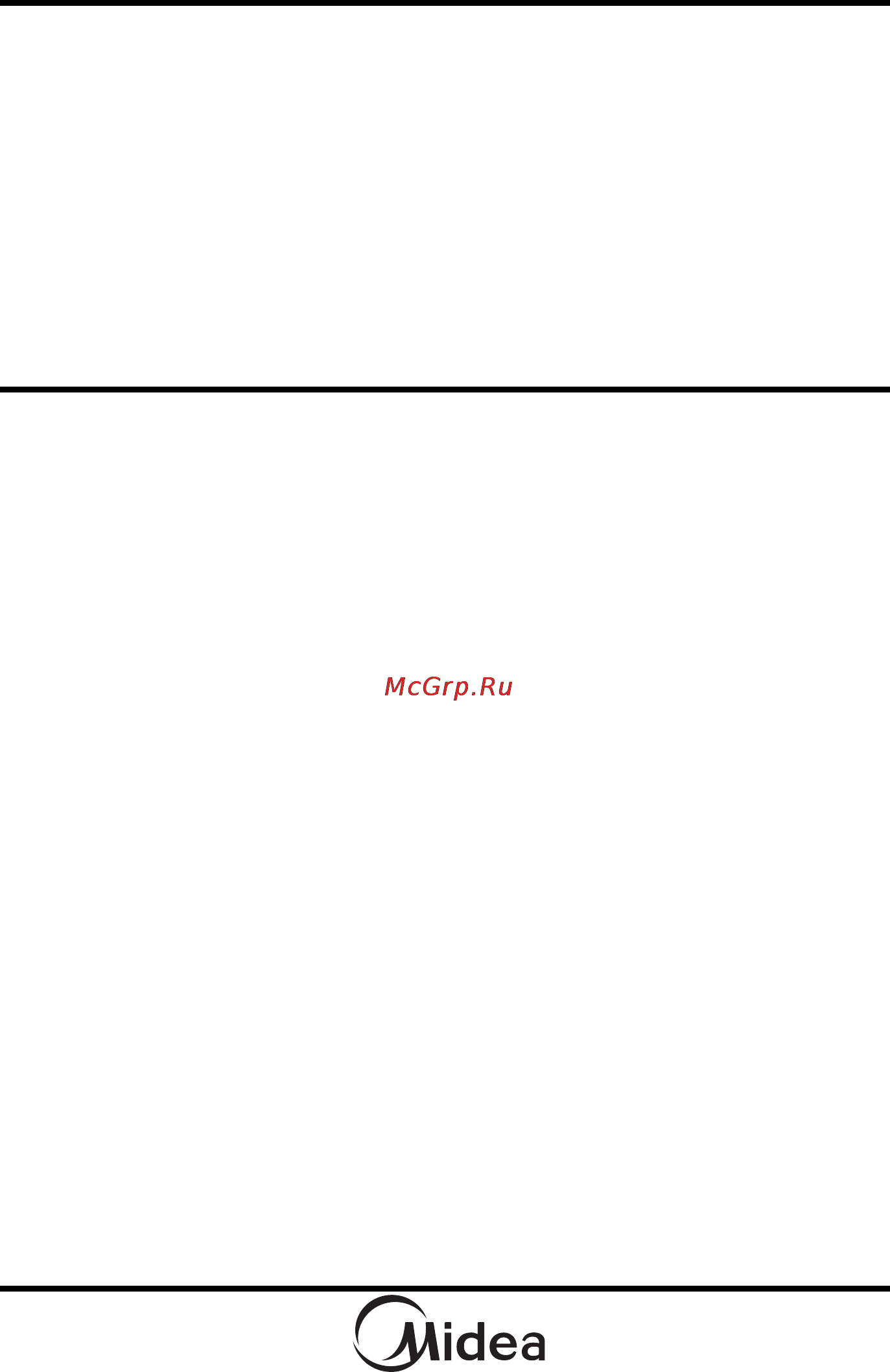 Midea MM717CRL [17/18] Гарантии изготовителя