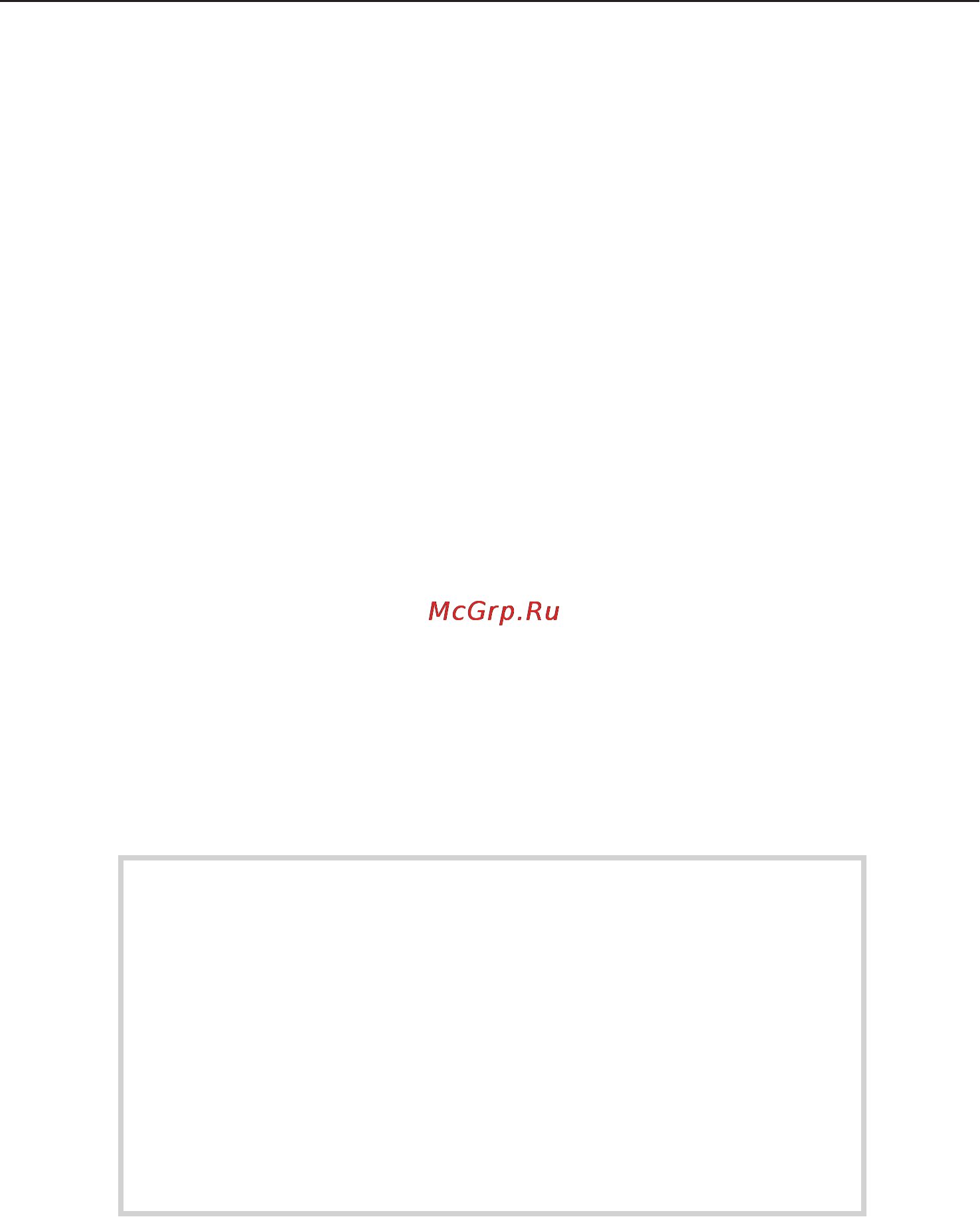Miele KM412 [19/20] Техническое описание