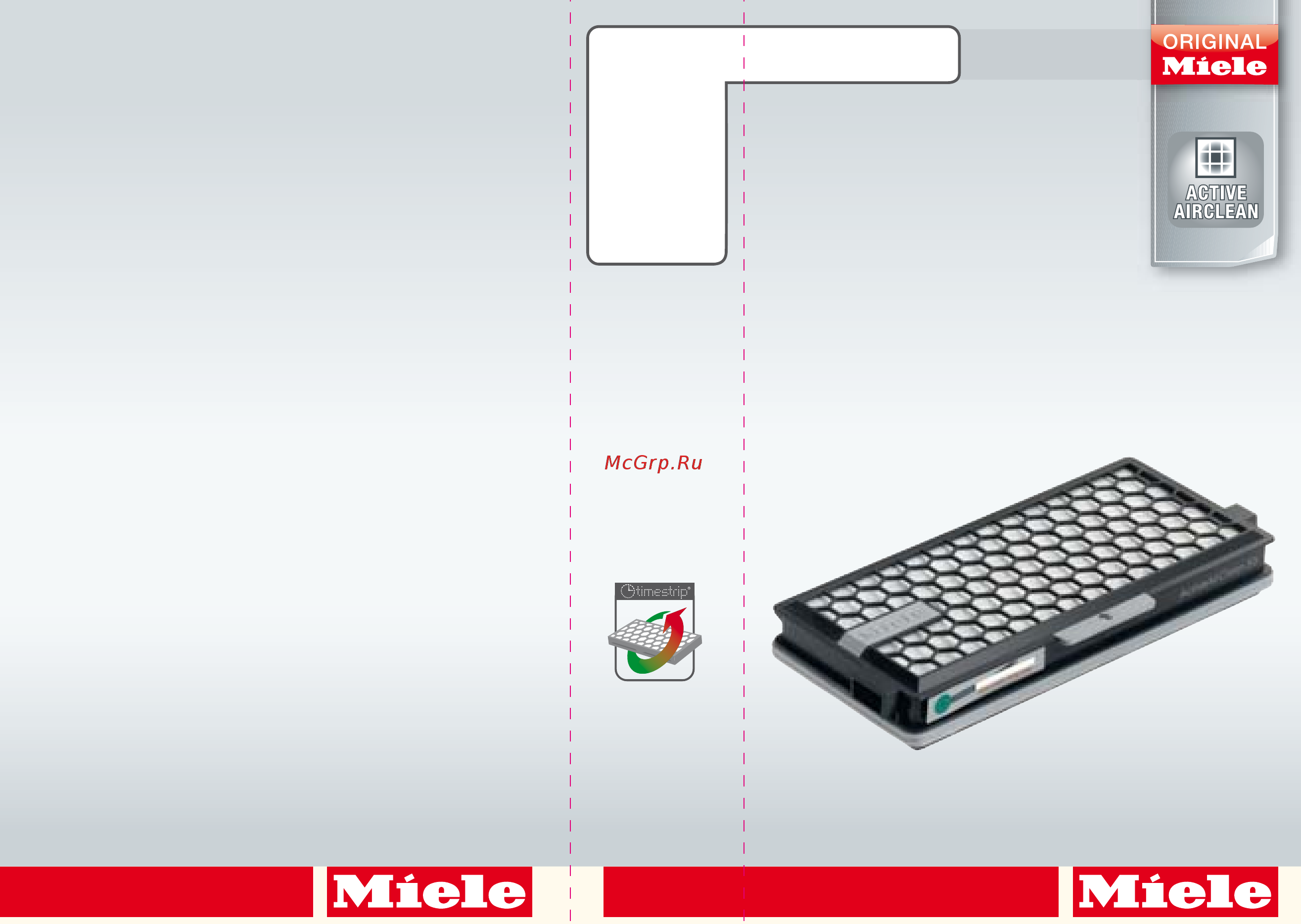 Miele SF-AA 50 09616110/41996564D Инструкция по эксплуатации онлайн