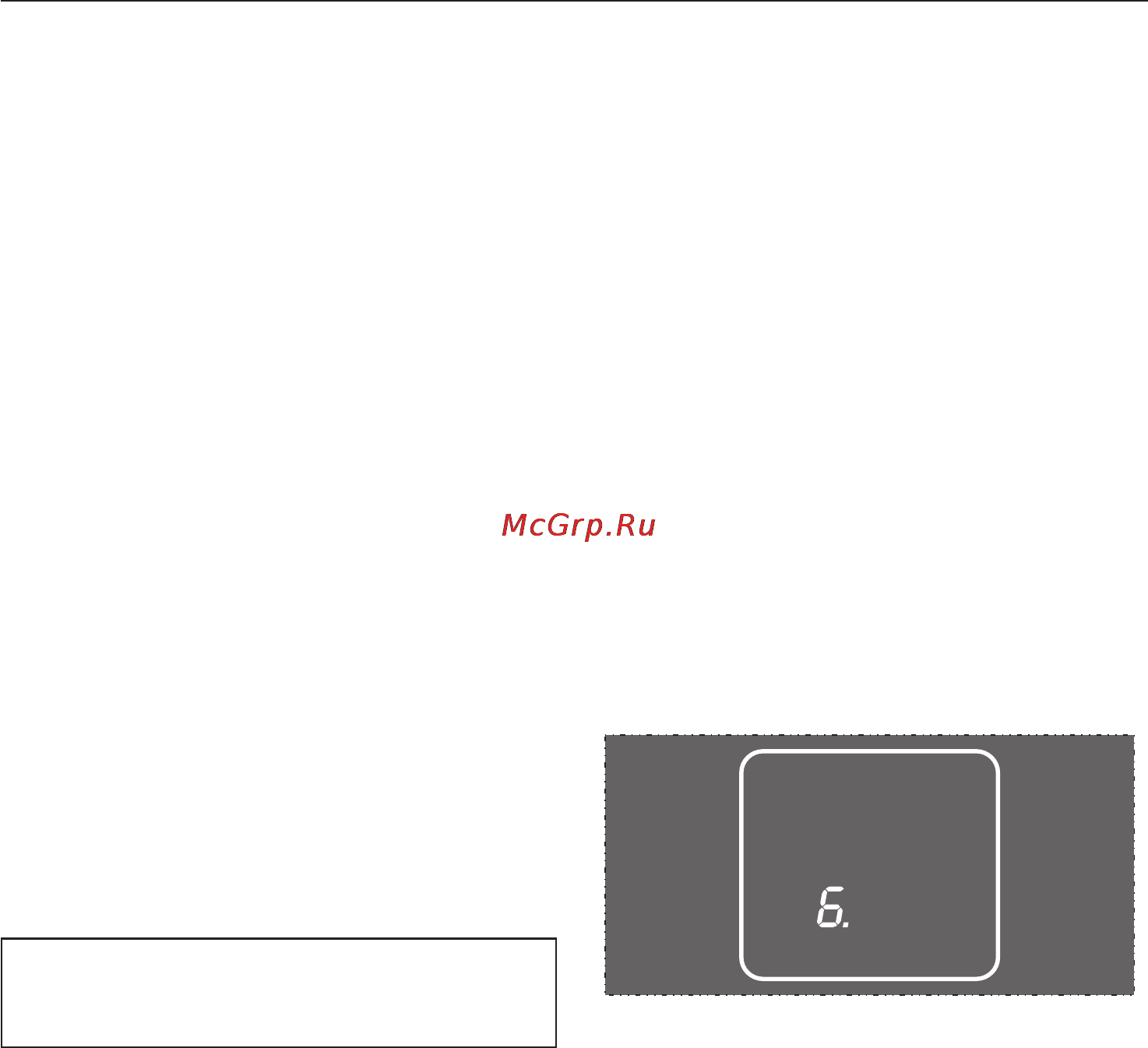 Miele KM6013 [19/64] Óñòàíîâêà óðîâíÿ ìîùíîñòè 19