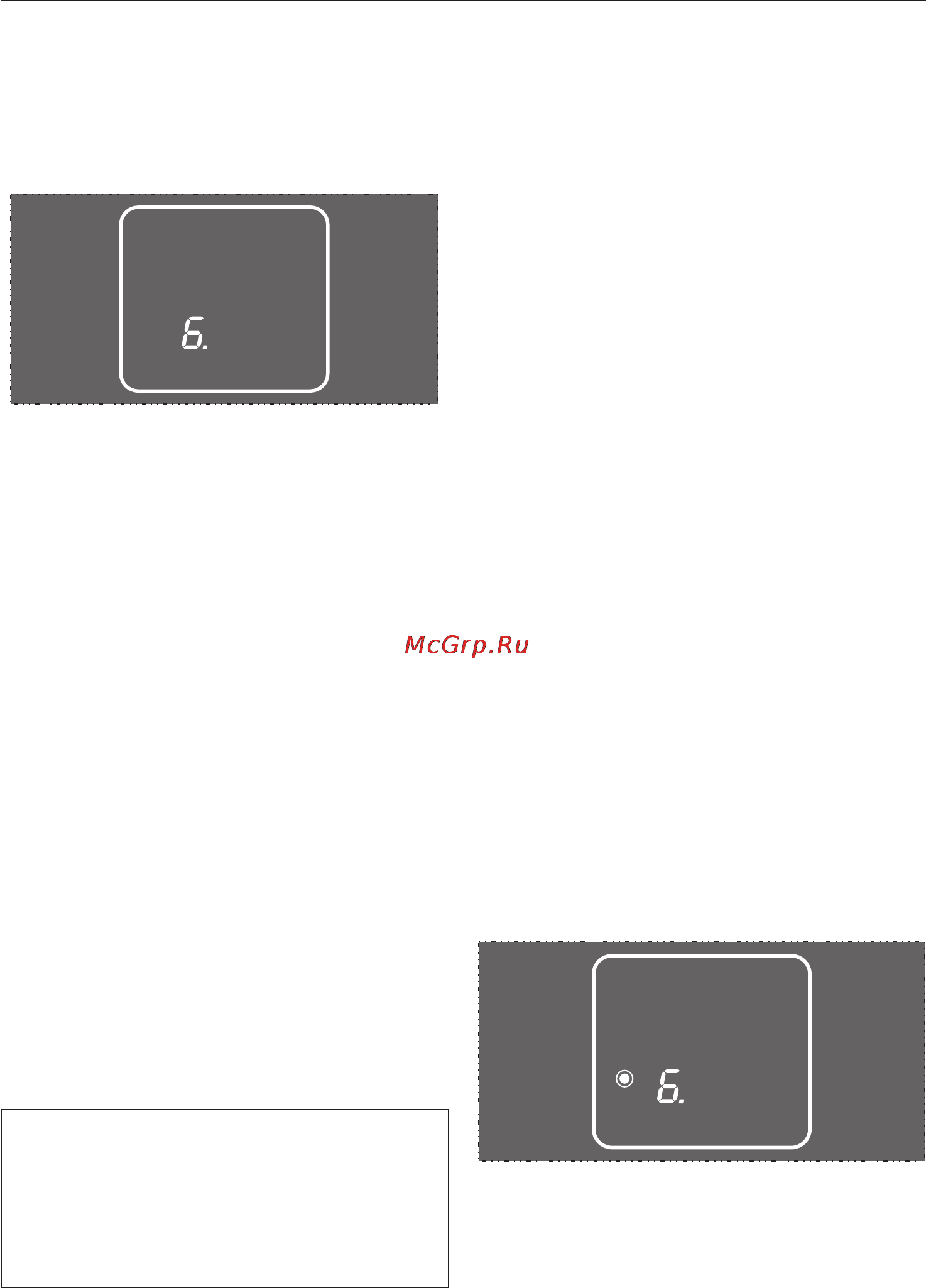 Miele KM6013 [23/64] Âêëþ åíèå âòîðîãî íàãðåâàòåëüíîãî êîíòóðà 23