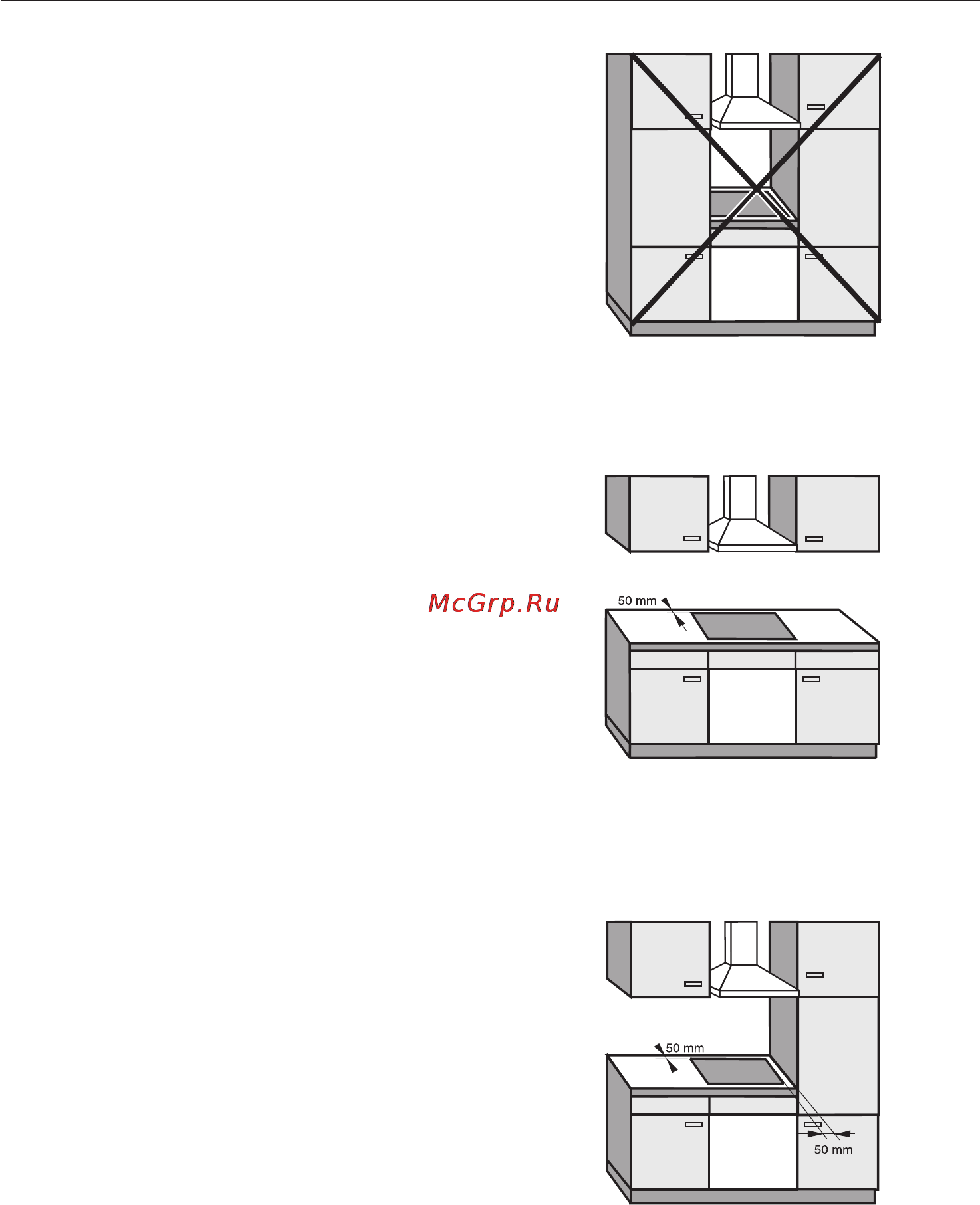 Miele KM6013 [41/64] Указания по встраиванию прибора
