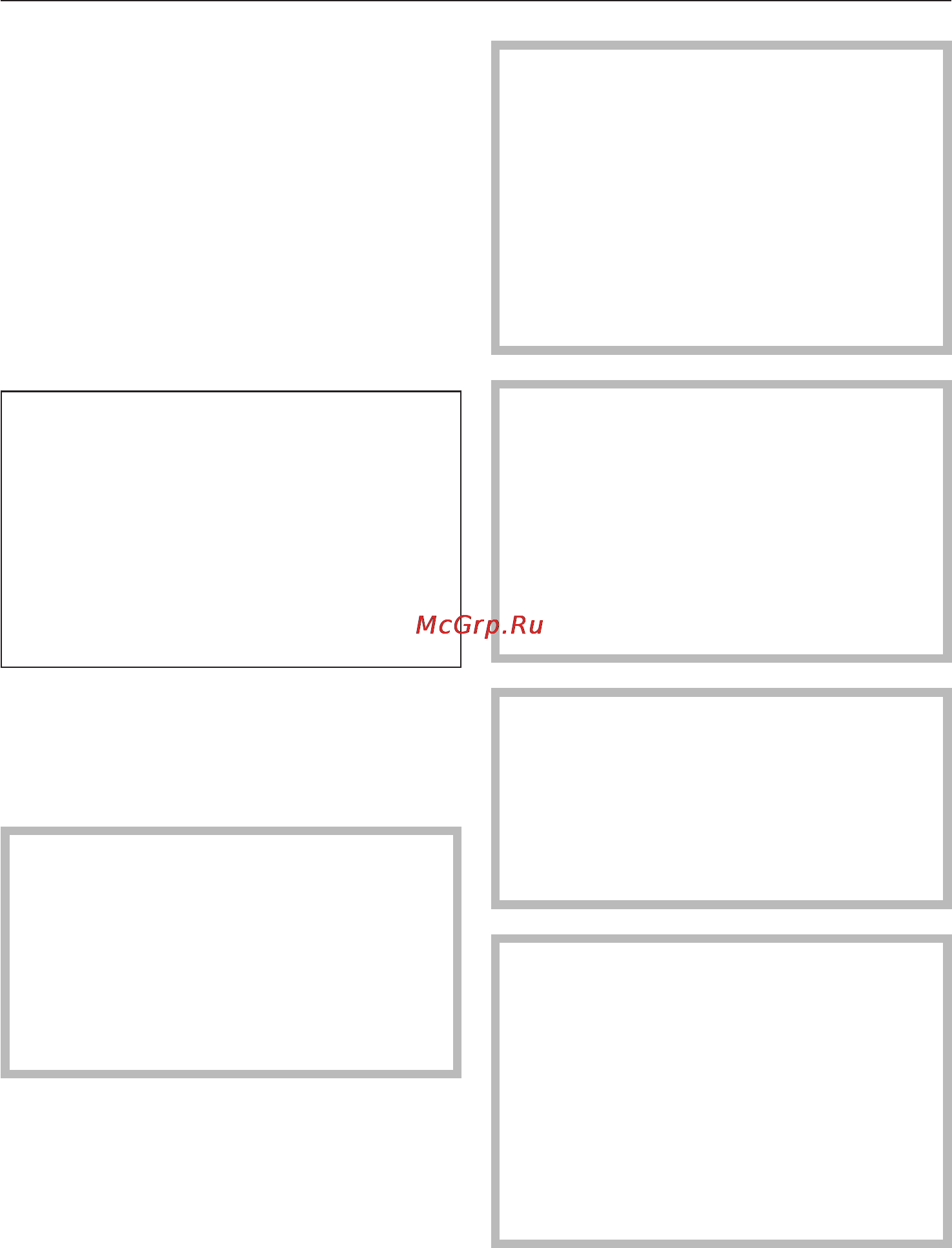Miele G 1143 SCi [18/68] Äëÿ ïåðâîãî ââîäà ìàøèíû â ýêñïëóàòàöèþ âàì áóäåò íóæíî 18