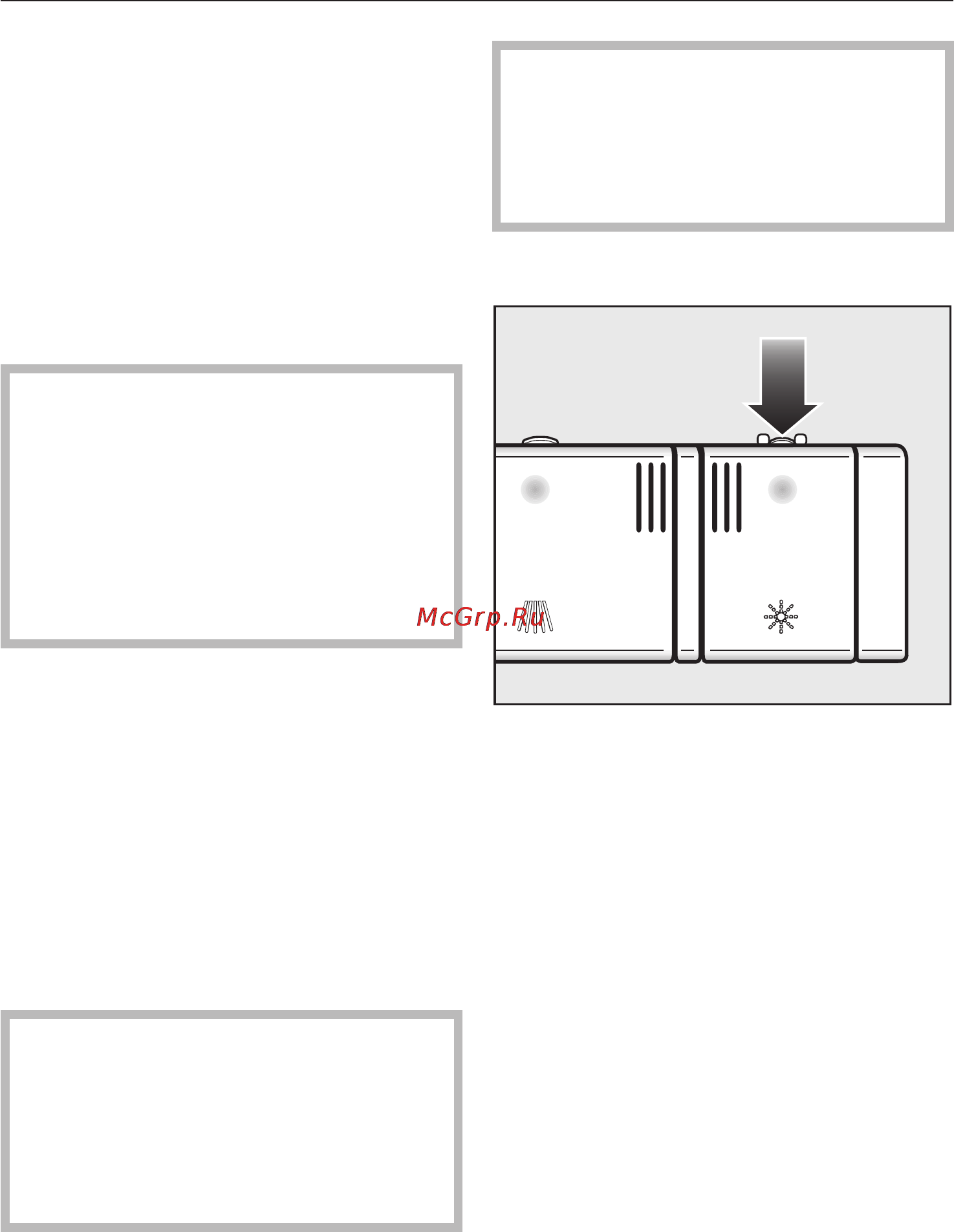 Miele G 1143 SCi [20/68] Îïîëàñêèâàòåëü 20
