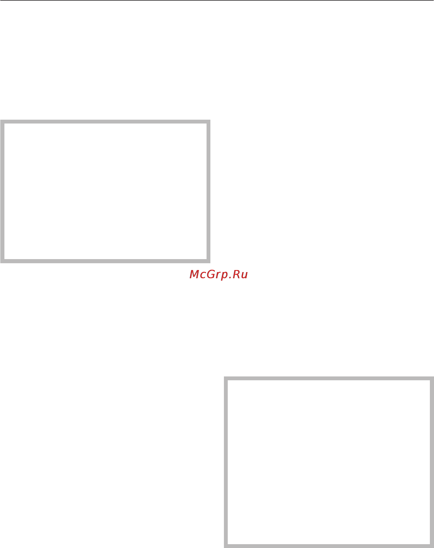Miele G 1143 SCi [23/68] Ðàçìåùåíèå ïîñóäû è ñòîëîâûõ ïðèáîðîâ 23