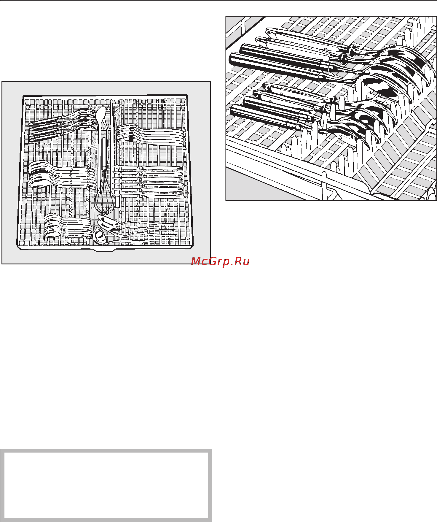 Miele G 1143 SCi [30/68] Ñòîëîâûå ïðèáîðû 30