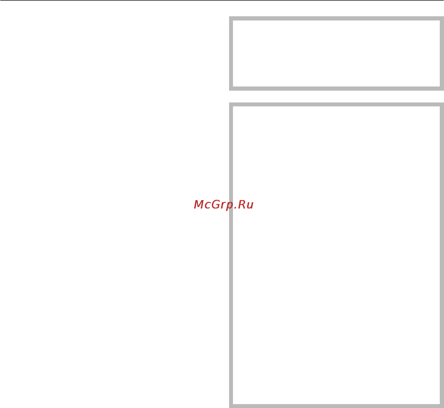 Miele G 1143 SCi [33/68] Эксплуатация