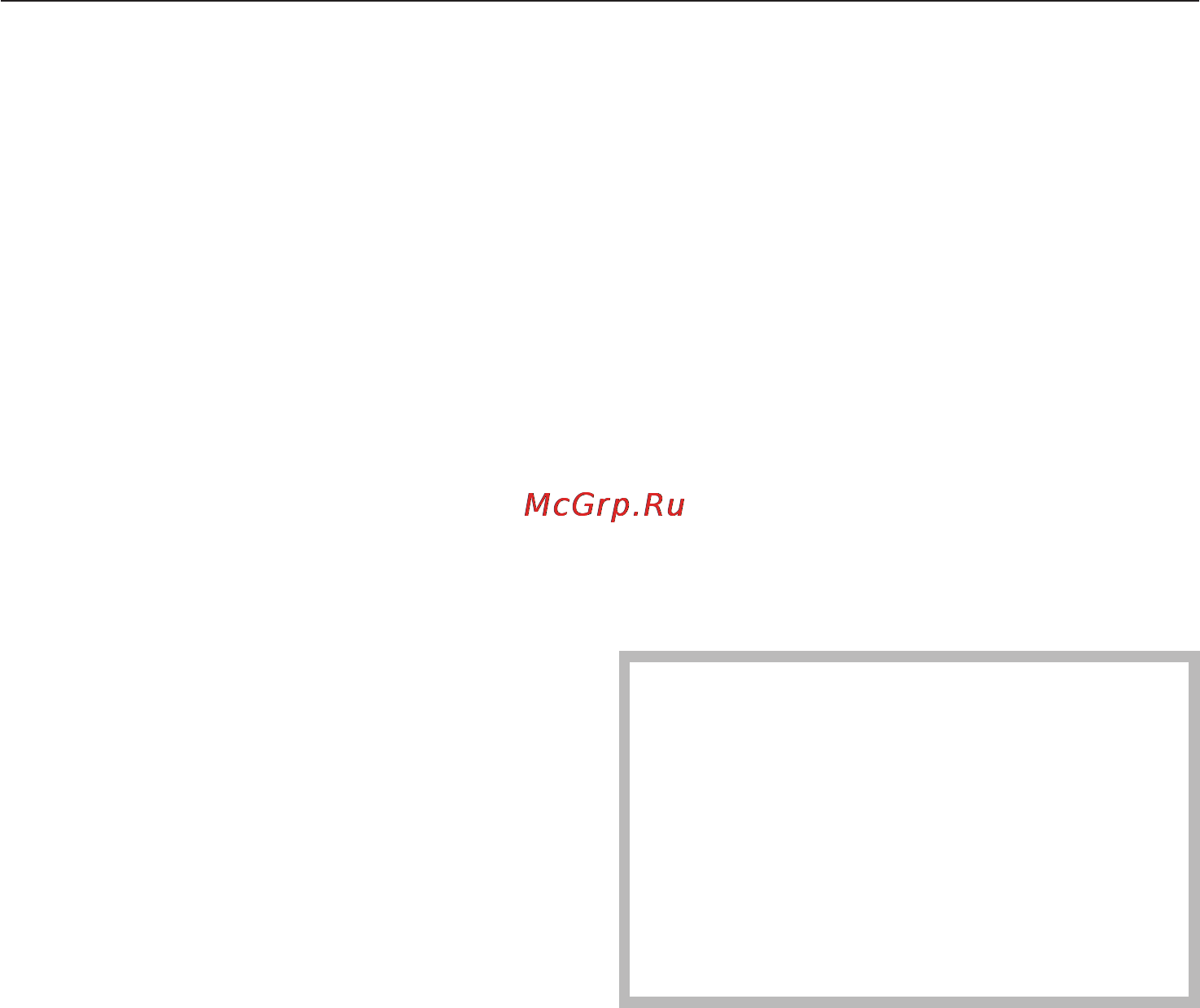 Miele G 1143 SCi [35/68] Âêëþ åíèå 35