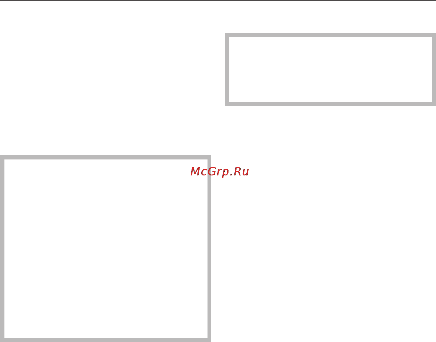 Miele G 1143 SCi [37/68] Îñòàíîâêà âûïîëíåíèÿ ïðîãðàììû 37