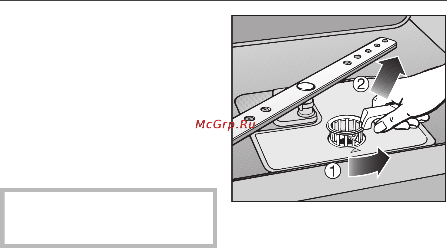 Miele G 1143 SCi [43/68] Èñòêà êîìáèíèðîâàííîãî ôèëüòðà â ìîå íîé êàìåðå 43