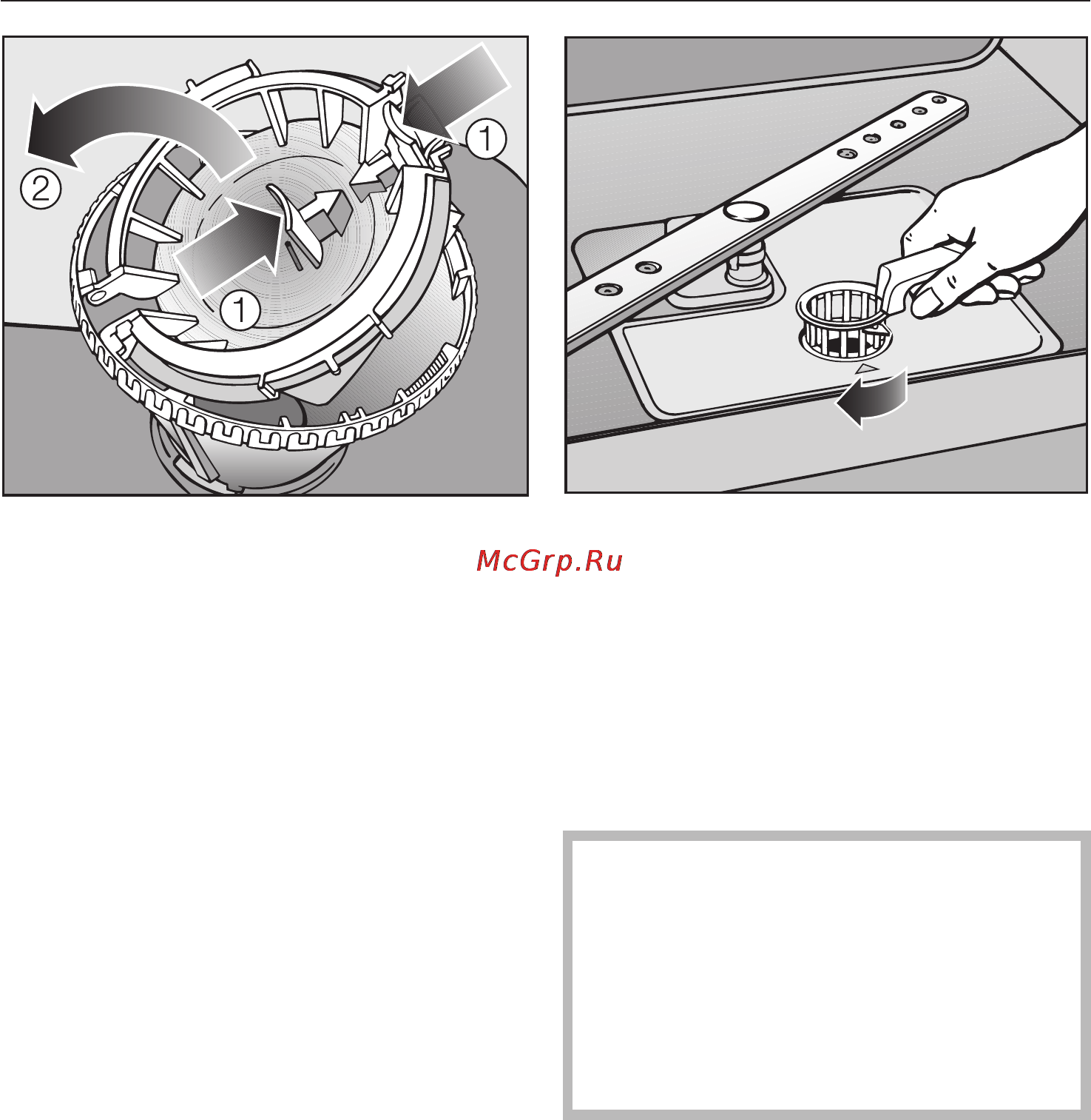Miele G 1143 SCi [44/68] Чистка и уход